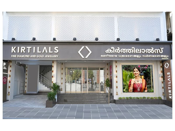 Kirtilals Expands Footprint with a Stunning New Showroom with Exclusive Bridal Studio in Pattom, Thiruvananthapuram
