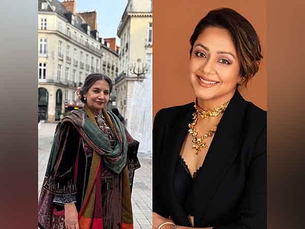 Shabana Azmi-Jyotika starrer crime drama 'Dabba Cartel' teaser released, series to stream from February 28 