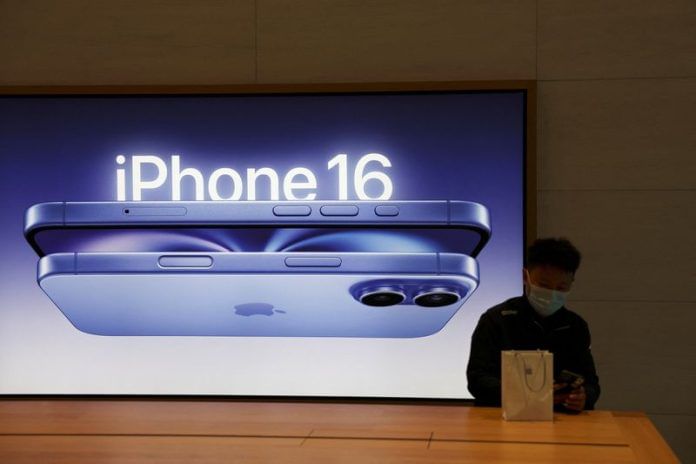 Apple_664.jpg