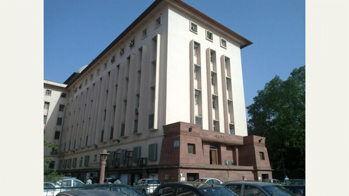 DGFT building | Source: dgft.gov.in