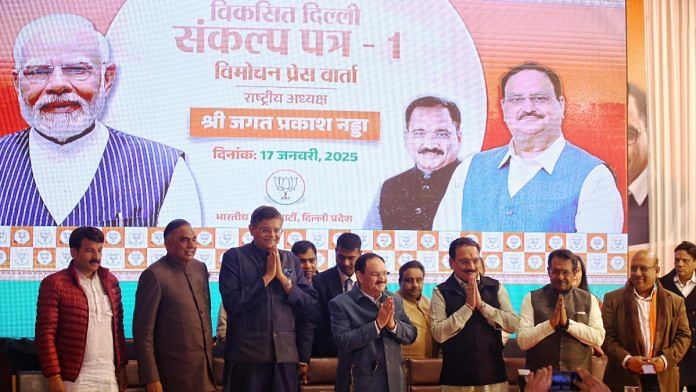 JP Nadda at release of 1st part of Delhi BJP's 3-part manifesto in New Delhi, Friday | Manisha Mondal | ThePrint