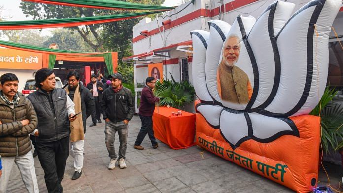 Representational image | ANI