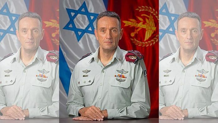 IDF Israel’s Chief of Staff, General Herzi Halevi | Commons