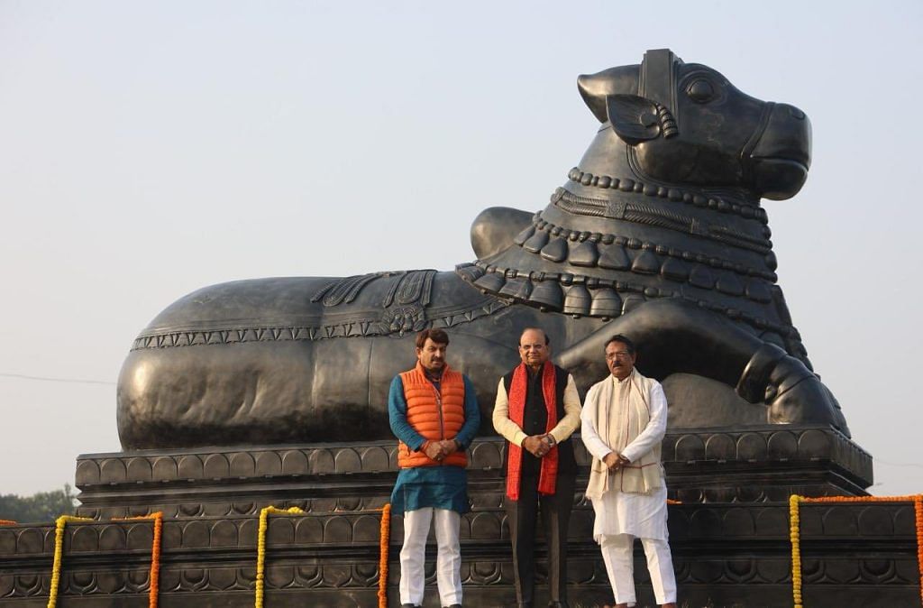 LG Yamuna Vatika 