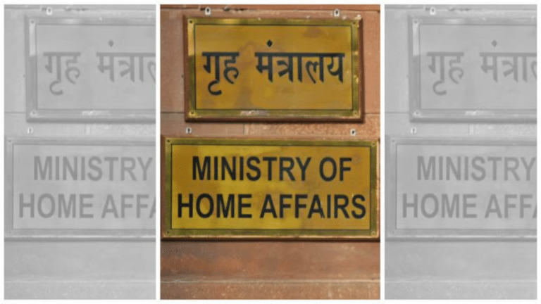 OCI cardholders charged with offence inviting 7 yr jail term now liable to lose registration