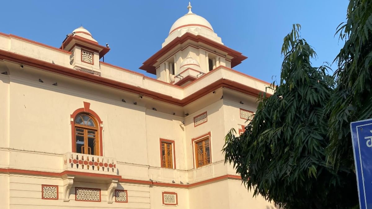 Patiala House Courts Complex | ThePrint