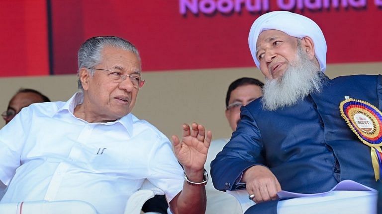 Kerala Muslim groups are auditing others on Islamophobia. It isn’t helping