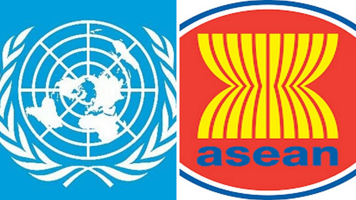 UN and ASEAN logos | Commons