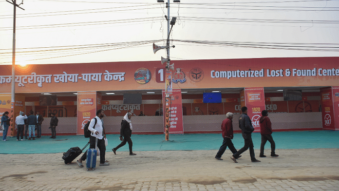 One of the lost-and-found centres at Mahakumbh mela venue in Prayagraj | Suraj Singh Bisht | ThePrint