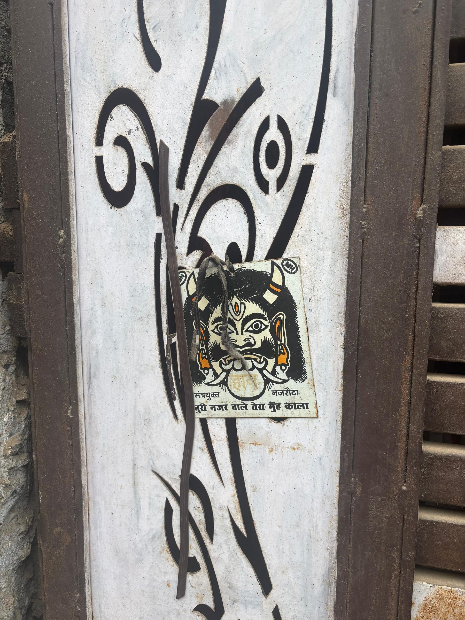 The signage outside Arshad's house | Bismee Taskin | ThePrint