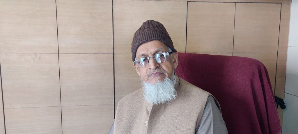 Yaseen Mateen
