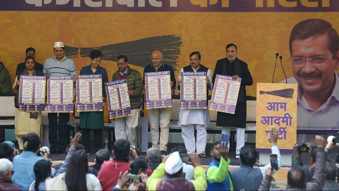 Kejriwal addressing a rally on SC/ST scholarship