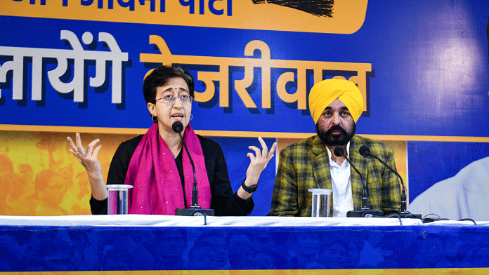 Delhi Chief Minister Atishi with Punjab Chief Minister Bhagwant Mann address a press conference ahead of the Delhi Assembly Elections, at the party office in New Delhi, 24 January 2025 | File photo | ANI