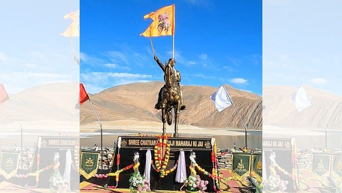 Shivaji statue