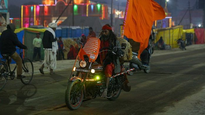 Bullet Baba