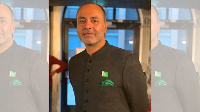 Deepak Perwani