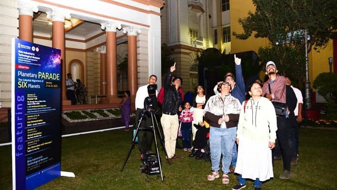 Public viewing of the planetary parade at Kolkata's Birla Industrial and Technology institute | Special arrangement