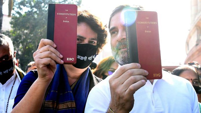 Congress has continued to raise the same issue in every election. Does it really want the voters to elect a chief minister to protect the Constitution? | ANI
