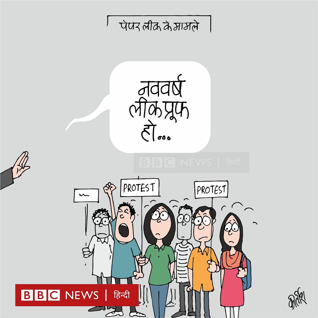Kirtish Bhatt | X: @Kirtishbhat