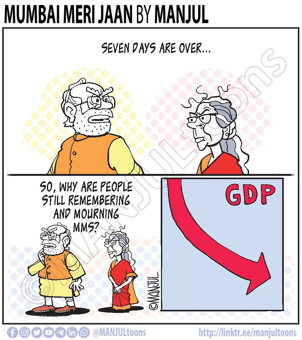 MANJUL | X/@MANJULtoons