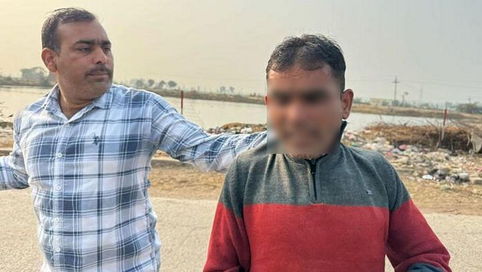 Haryana drug problem representational