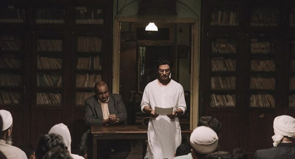Manto