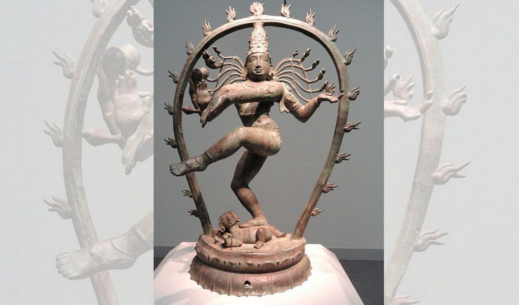 Nataraja 