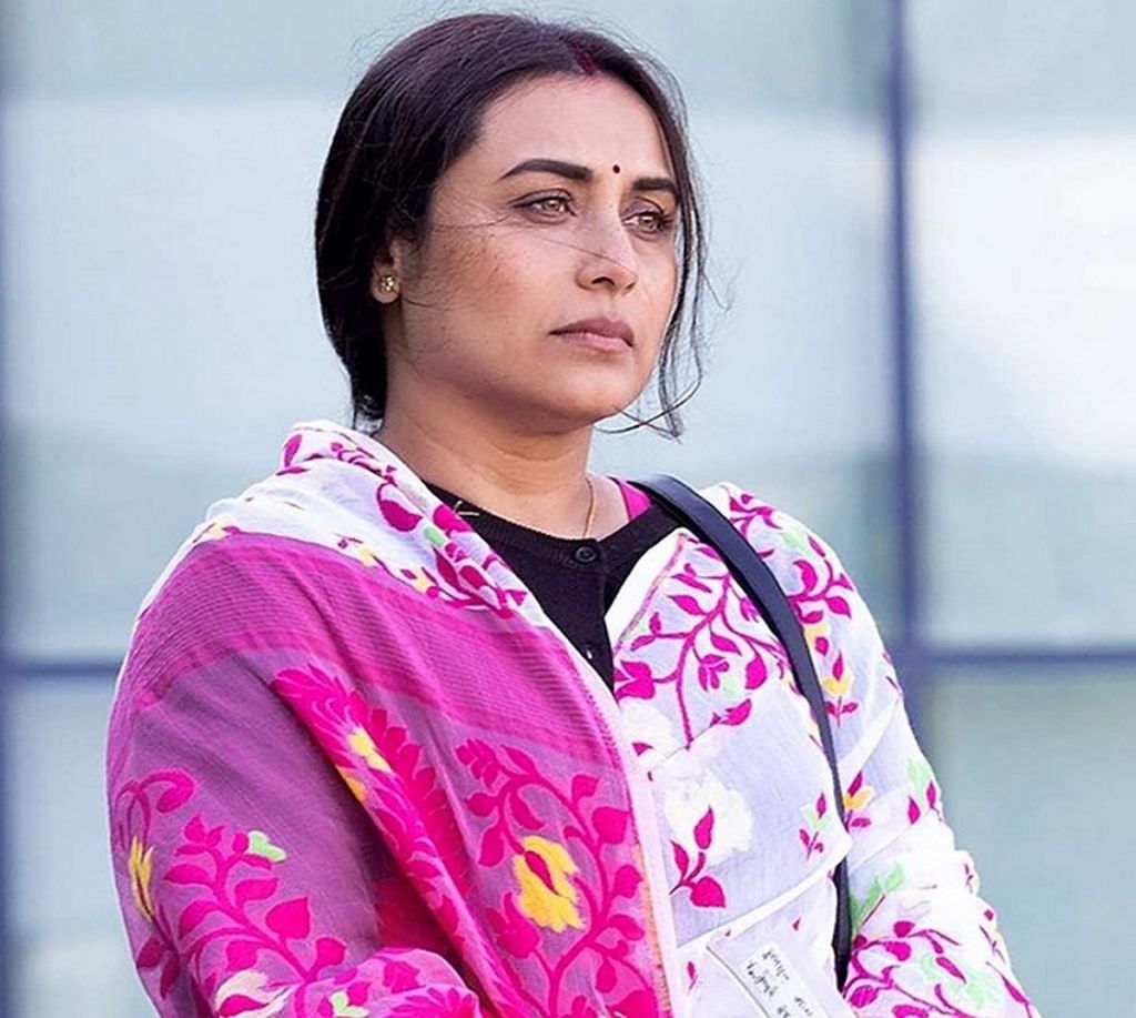 Rani Mukerji