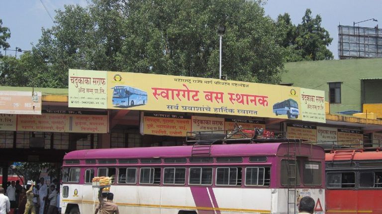 High-stakes hunt on for Pune bus rape suspect. Here’s how cops identified him