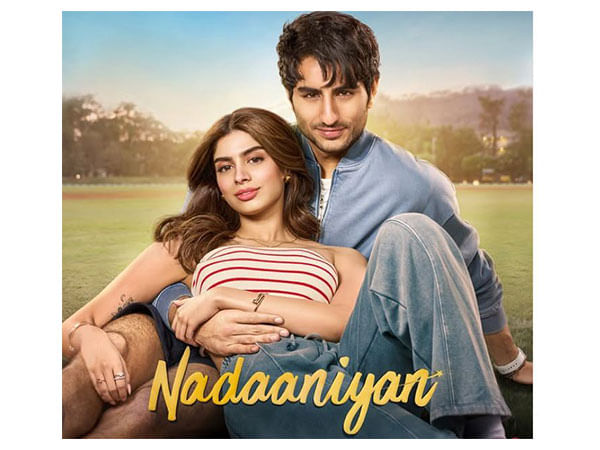 Ibrahim Ali Khan's debut film 'Nadaaniyan' also features Khushi Kapoor in lead