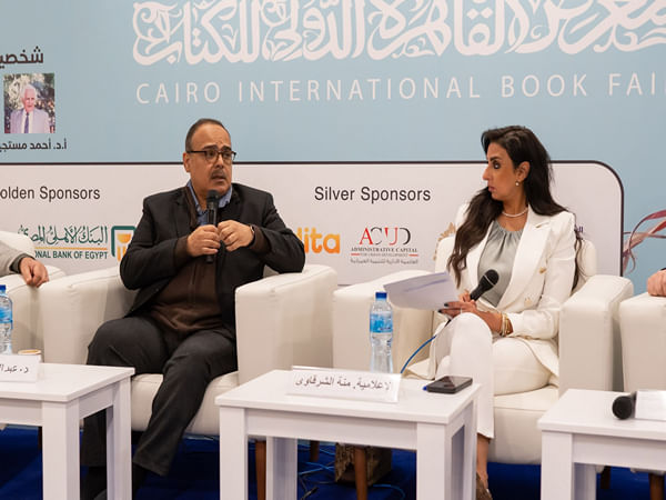 Sharjah Institute for Heritage enhances its presence in Cairo Book Fair