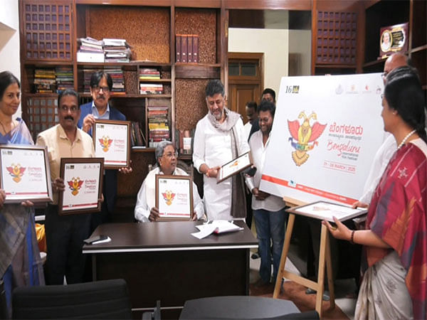 Karnataka CM Siddaramaiah unveils logo of 16th Bengaluru International Film Festival 