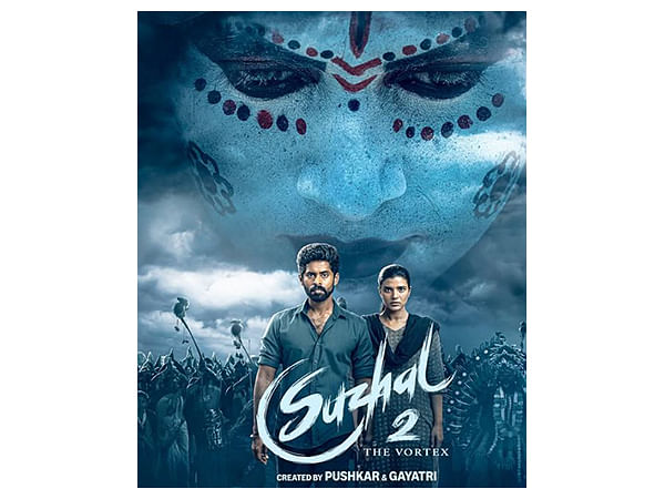 Second season of Tamil series 'Suzhal--The Vortex' announced 