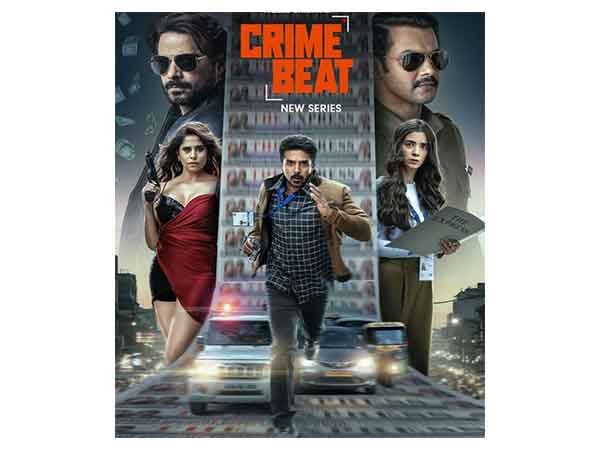 Saqib Saleem, Saba Azad to be seen in thriller 'Crime Beat'