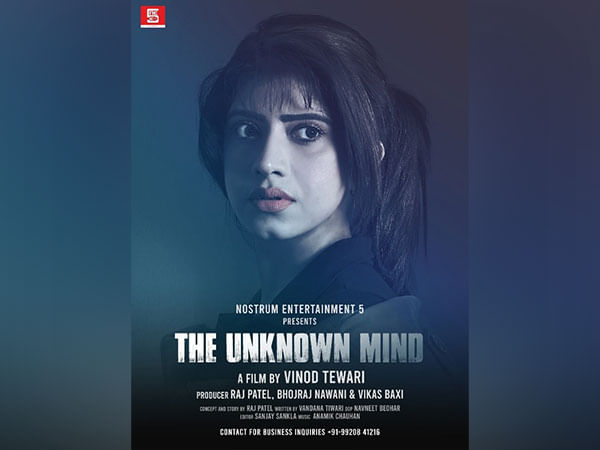 Director Vinod Tewari Presents a Poster for Upcoming Film  Director Vinod Tewari Presents a Poster for Upcoming Film