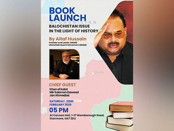 35th Khan of Kalat to address MQM Leader Altaf Hussain's book launch in London