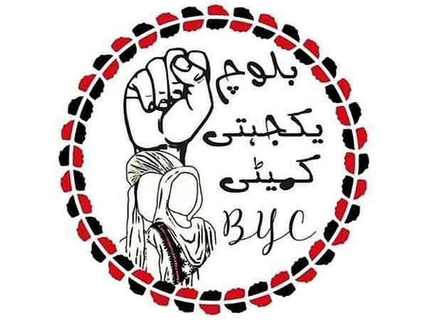 BYC highlights fresh cases of enforced disappearances across Balochistan
