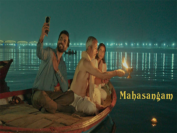 Abhishek Banerjee, Shahana Goswami to star in film set against backdrop of Mahakumbh