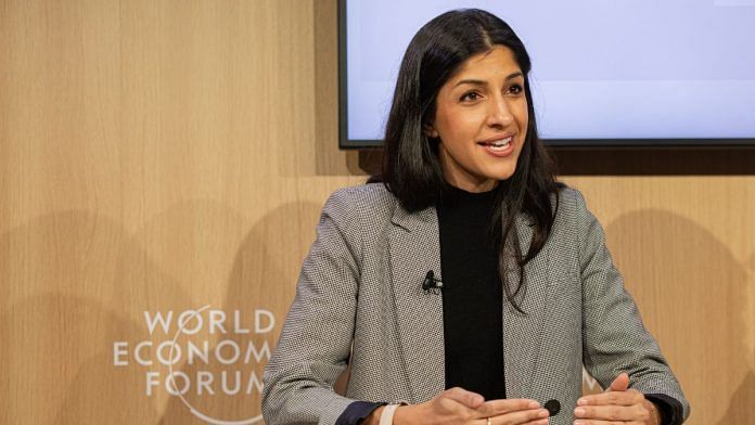 Anjali Sud | Wikimedia Commons