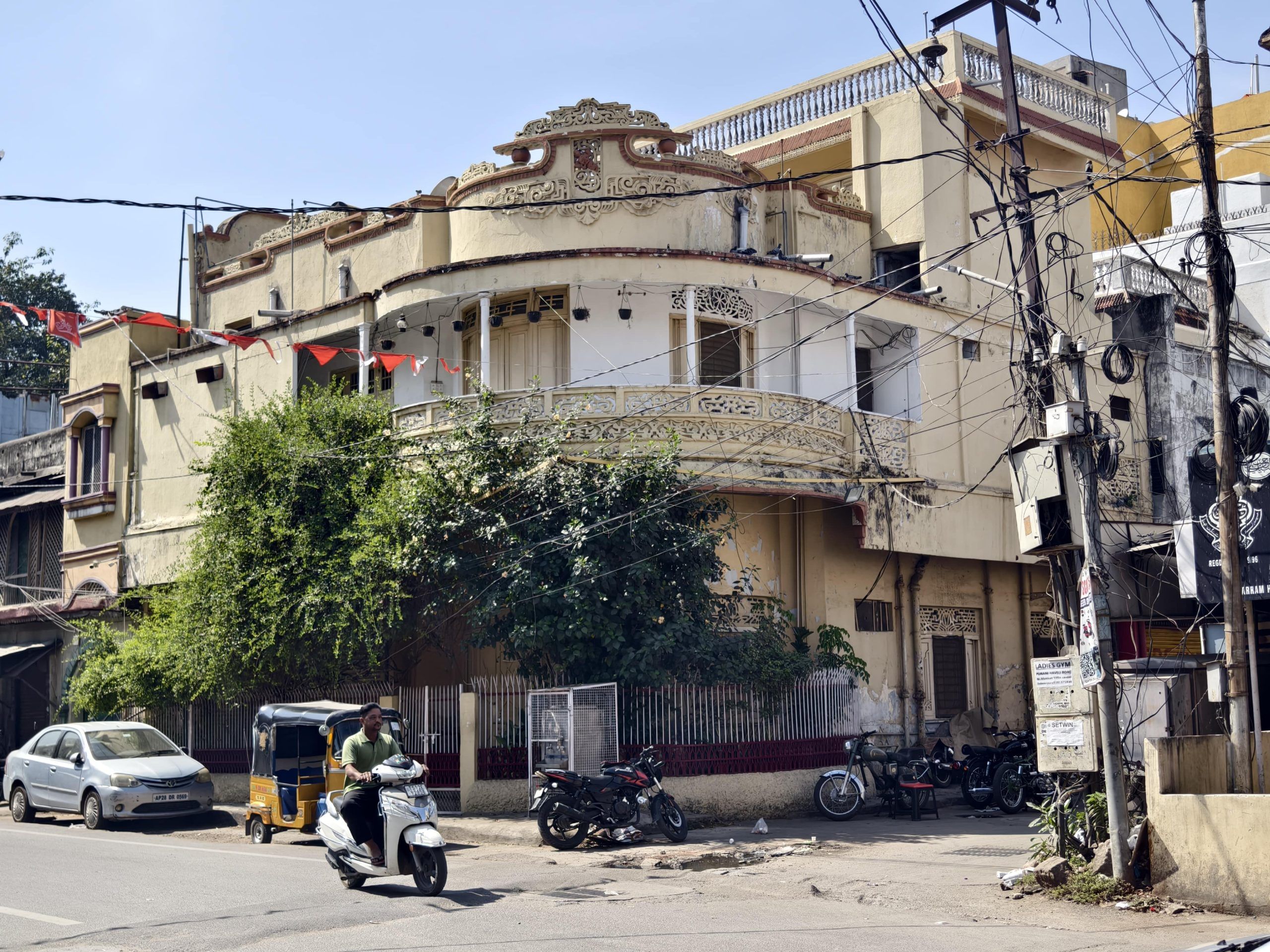 Aza Khana-e-Zehra