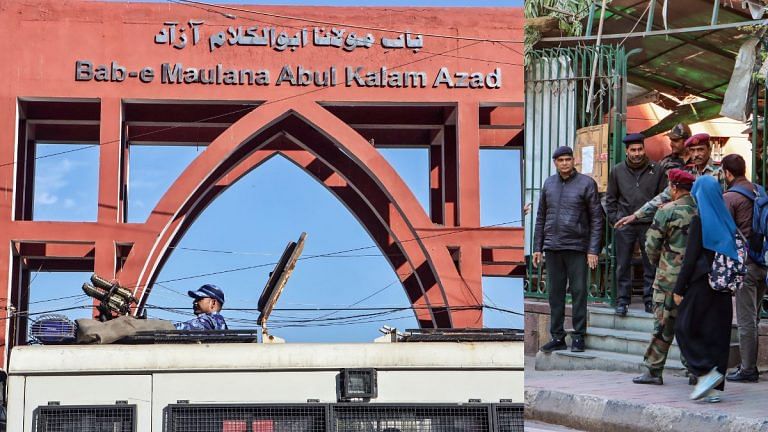 Day after cops detained Jamia students, personal details of protesters put up at university gates