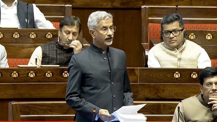 External Affairs Minister S Jaishankar addressing Rajya Sabha, Thursday | YouTube @SansadTV