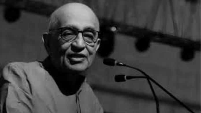 By special arrangement