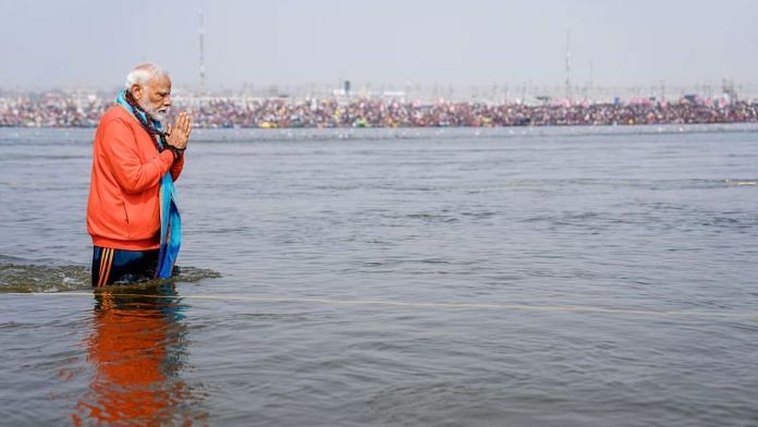Prime Minister Narendra Modi offers prayers at Triveni Sangam during the ongoing Mahakumbh 2025, in Prayagraj | www.narendramodi.in