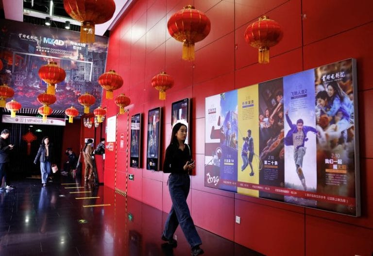 Over Lunar New Year, China's box office hits record, travel jumps