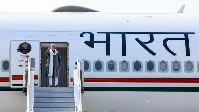 PM Modi departed for France Monday | ANI