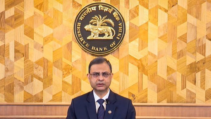 Screengrab from RBI Governor Sanjay Malhotra's Monetary Policy statement.