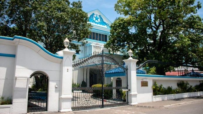 Supreme Court of Maldives File photo of Maldivian Supreme Court | Courtesy: supremecourt.mv