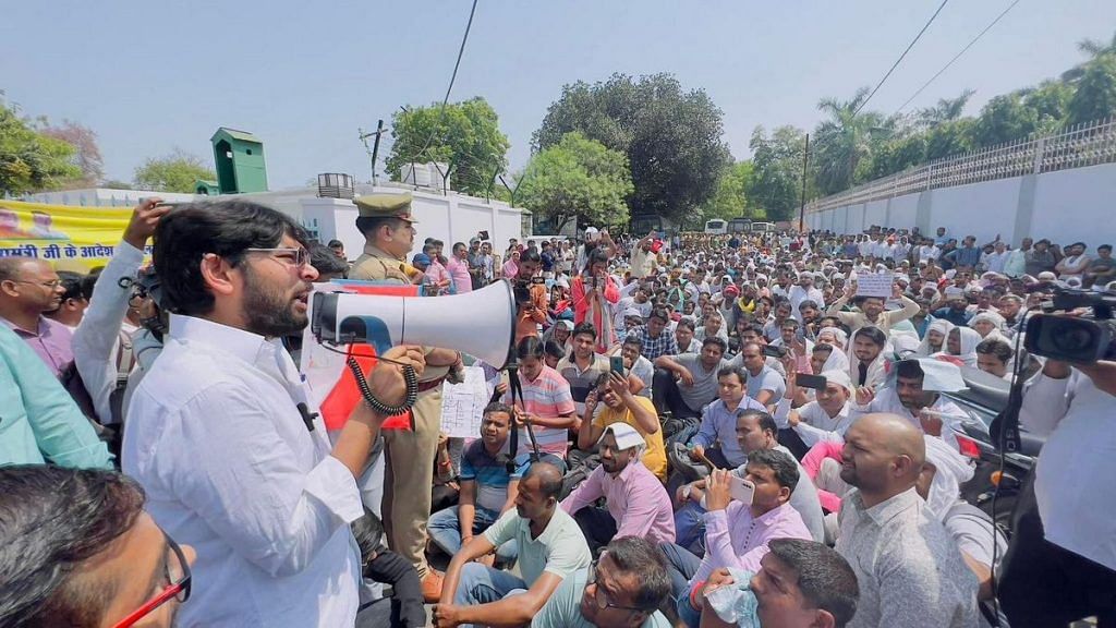 Uttar Pradesh teachers protest