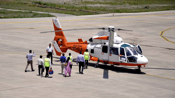 FIle photo of a helicopter at Himachal Pradesh's Bhuntar airport under Udan services started on Shimla-Chandigarh route | ANI